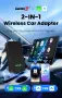 CarlinKit 5.0 C2Air 2-In-1 CarPlay Android Auto Wireless Adapter, снимка 1