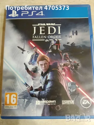 Star Wars Jedy Fallen Order за PS4