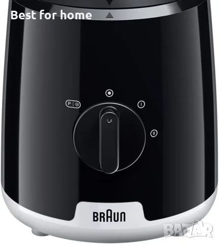 Braun PowerBlend 1 - Стационарен миксер, снимка 3 - Миксери - 56565823
