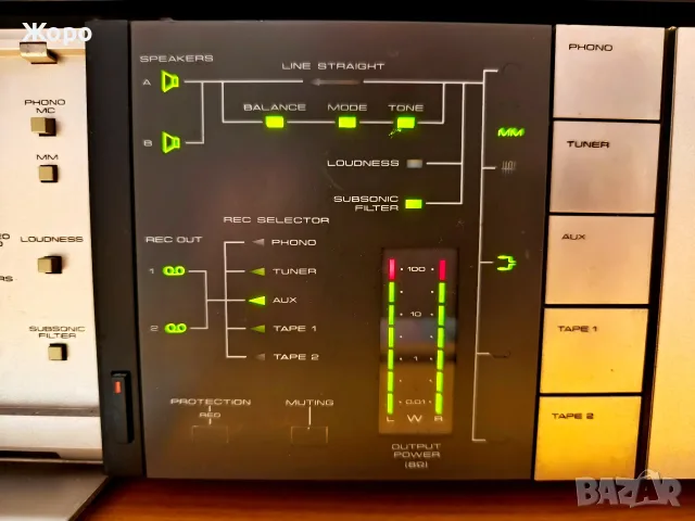 Усилвател PIONEER A-7, снимка 4 - Ресийвъри, усилватели, смесителни пултове - 56613296