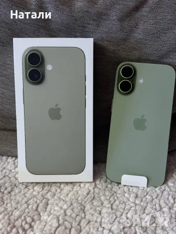 iPhone 17 256GB SAGE 