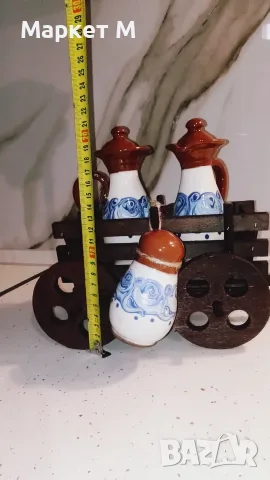 Оливерник битов, снимка 5 - Аксесоари за кухня - 56640115