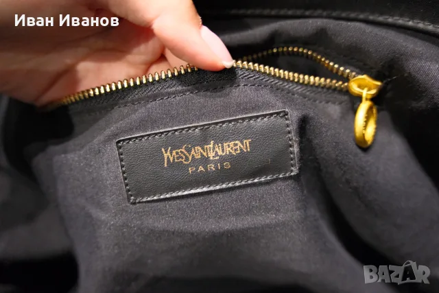 голяма чанта Ysl Yves Saint Laurent , снимка 4 - Чанти - 56653458