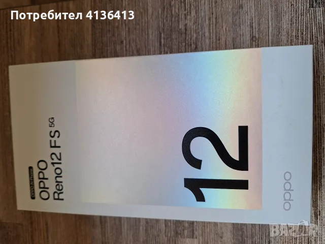 Продавам телефон Oppo, снимка 4 - Телефони с две сим карти - 56559758