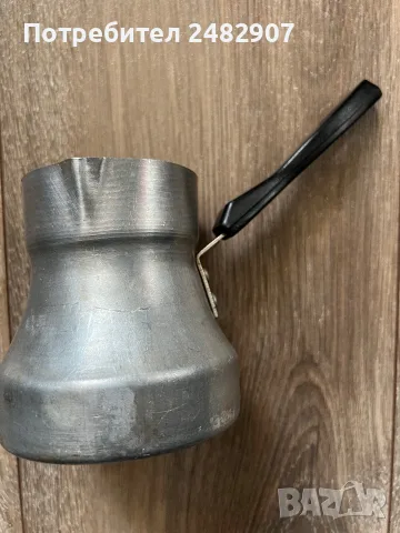 Малко ретро джезве, снимка 5 - Антикварни и старинни предмети - 56634931