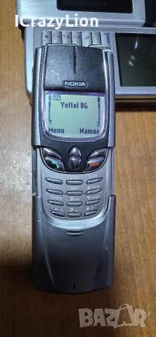 nokia 8850  оригинал, снимка 3 - Nokia - 56566016