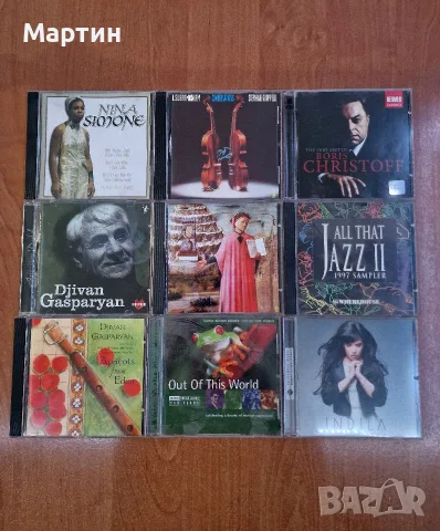 Музиклани дискове, снимка 5 - DVD дискове - 56434910