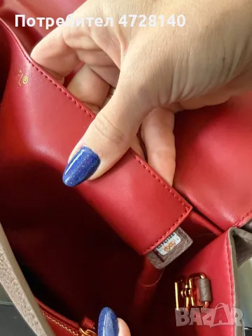 Дамска чанта Chanel , снимка 3 - Чанти - 54707333