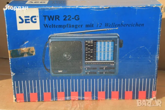 Ново радио ''SEG TWR 22-G''