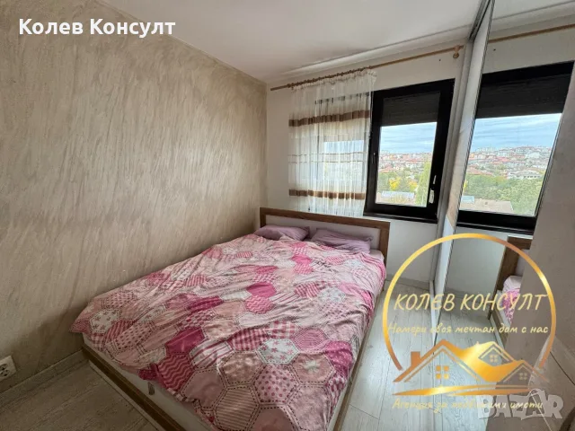 Апартамент гр.Хасково кв.Бадема , снимка 5 - Апартаменти - 56674832