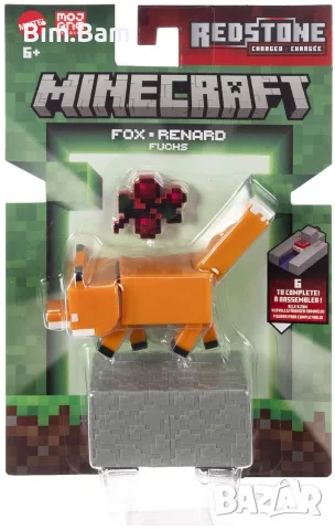 Фигурка Minecraft  Mattel - най- различни модели, снимка 9 - Фигурки - 51445509