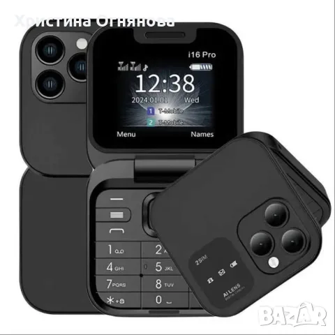 Сгъваем Мобилен Телефон I16 PRO