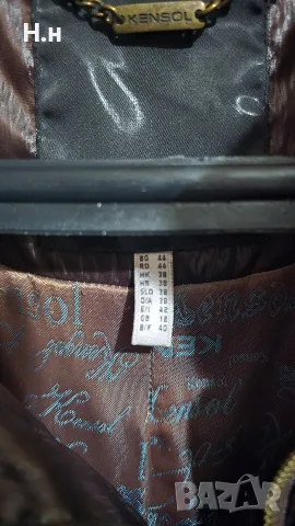 Дамско яке KENSOL, снимка 3 - Якета - 56647676
