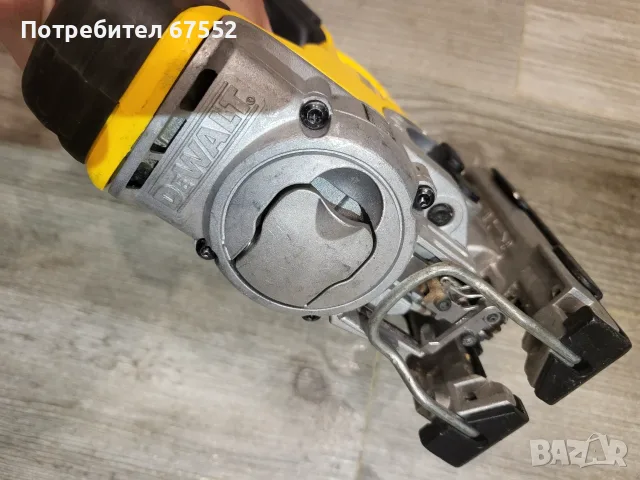 Зеге Dewalt DCS331, снимка 4 - Триони и циркуляри - 56615690