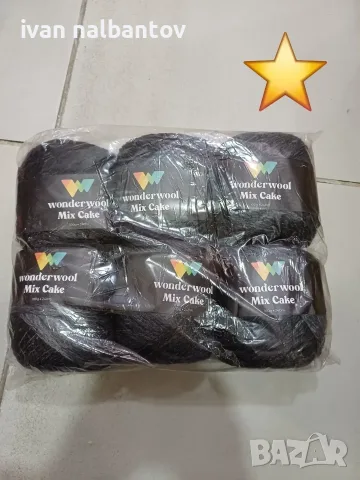 Прежда на едро Wonder Wool , снимка 6 - Изкуство, музика, кино и фотография - 56697277
