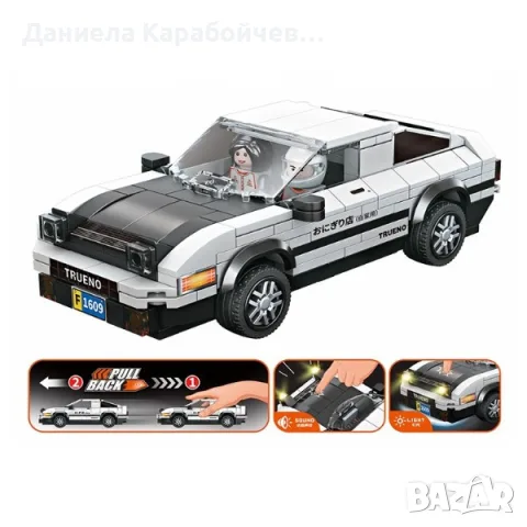 Конструктор Кола със звук и светлина - PULL BACK