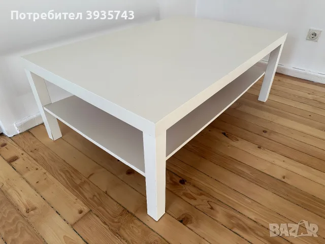 ИКЕА холна маса IKEA 