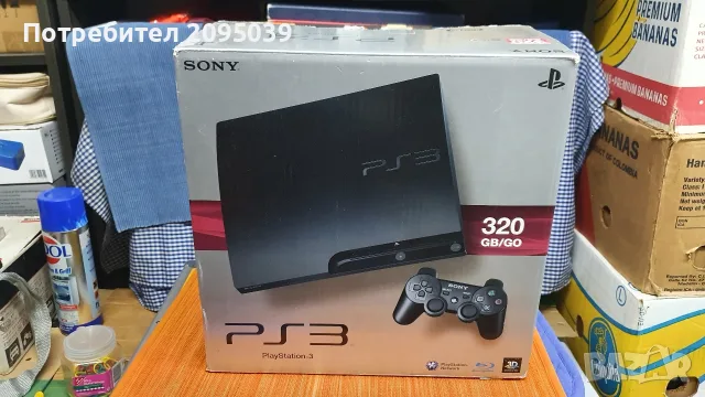 Soni PS 3 320 GB.