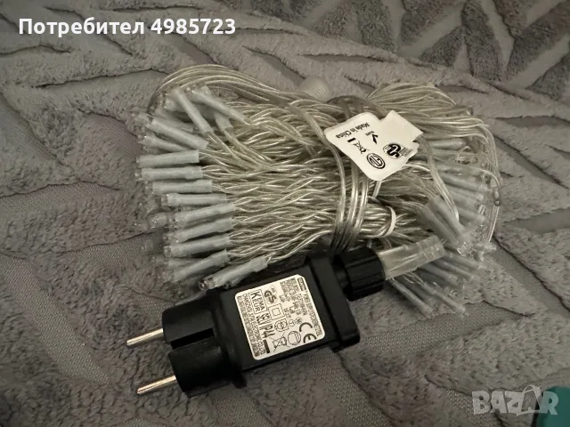 Коледна LED гирлянда YOWIN 