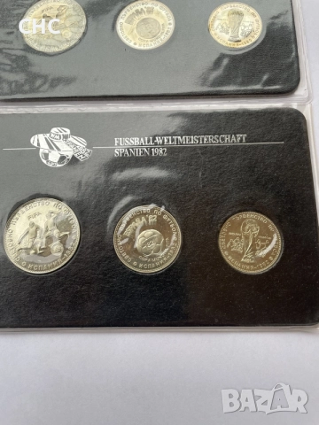 1, 2 и 5 лева 1980 година. Световно първенство по футбол 1982 г.