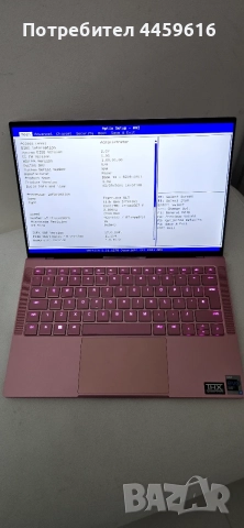 Razer Blade 13.3 1165g7 - за части