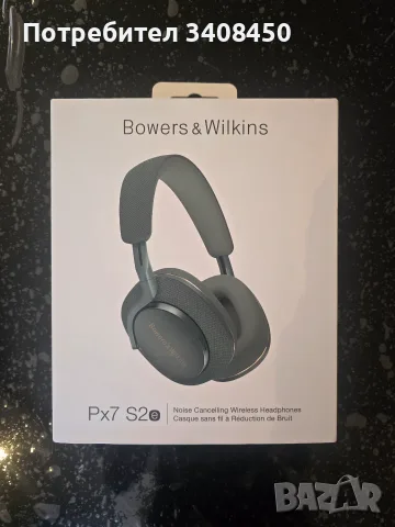 Bowers & Wilkins Px7 S2e – Премиум безжични слушалки с ANC