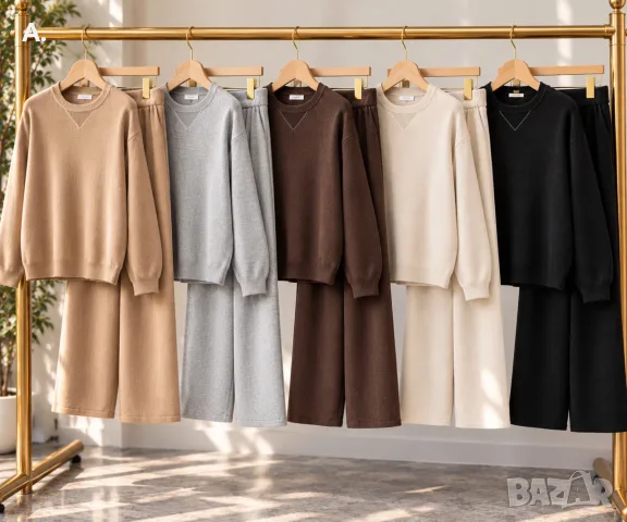 ХИТ за сезона! Дамски сет Cozy Chic в 5 цвята 