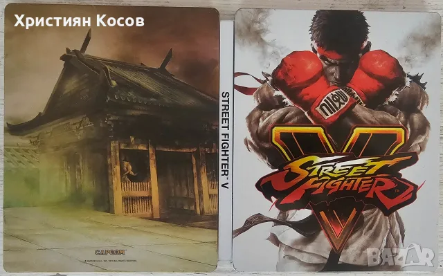 Street Fighter 5
