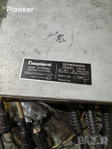 pioneer  kp-717g/cd-5/gm-120, снимка 6 - Ресийвъри, усилватели, смесителни пултове - 56622151