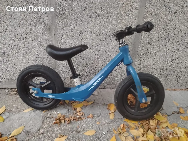 Баланс колело..