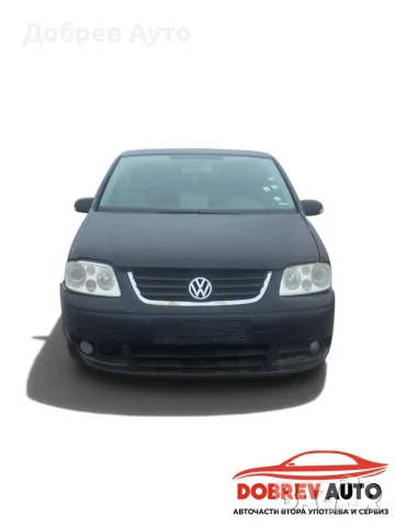 ***САМО НА ЧАСТИ*** VW Touran 2.0TDI, ръчни скорости, xenon  