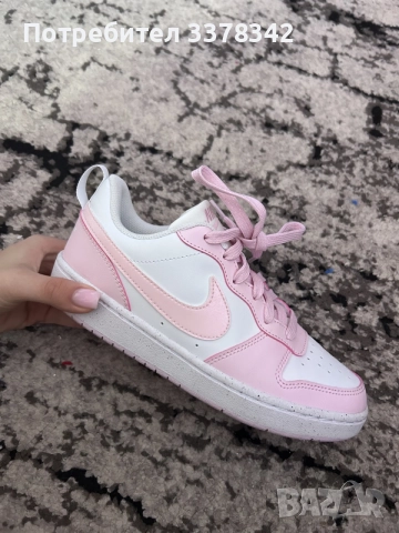 оригинални обувки nike
