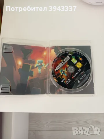 Игра за Playstation 3, PS3 , снимка 2 - Игри за PlayStation - 56592374