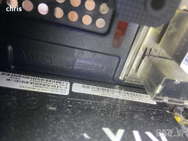 Brand NEW PC RTX 3060 , снимка 5 - Геймърски - 56632647
