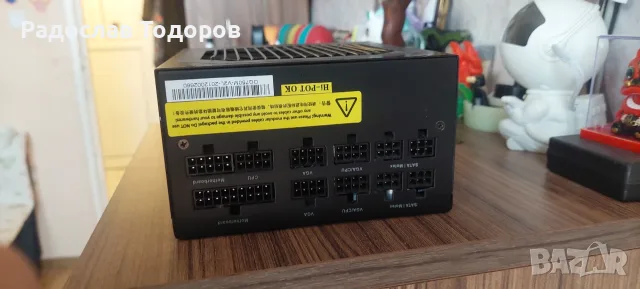 Захранването DeepCool DQ750-M-V2L, снимка 2 - Захранвания и кутии - 56589901