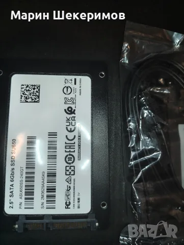 Adata su650 240gb, снимка 2 - Твърди дискове - 56586755