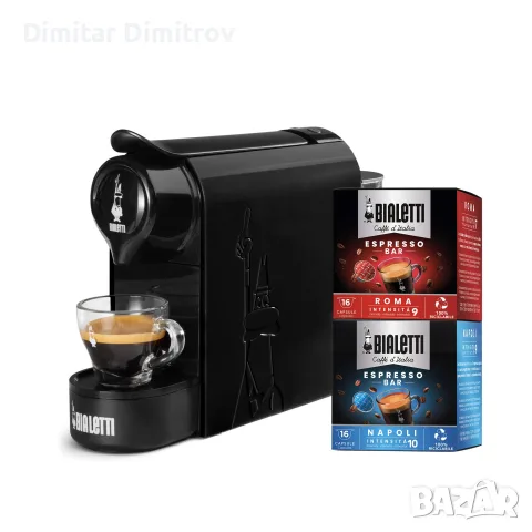Bialetti Gioia еспресо машина за капсули, 20 бара, черна, с 32 капсули в комплекта
