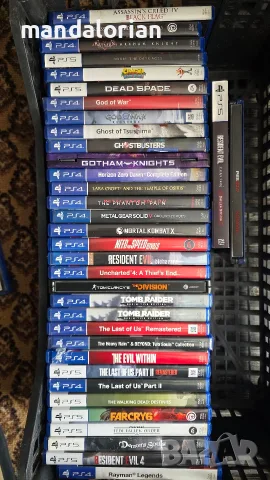 Sony PlayStation 5 игри PS5 PS 5 ps4 ps 4