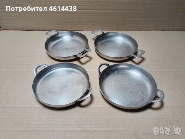 Комплект Стари Соц Български Хром Чиний с Уши, Стари Хром Чинийки с Уши. / 4 Броя. / НОМЕР 13.
