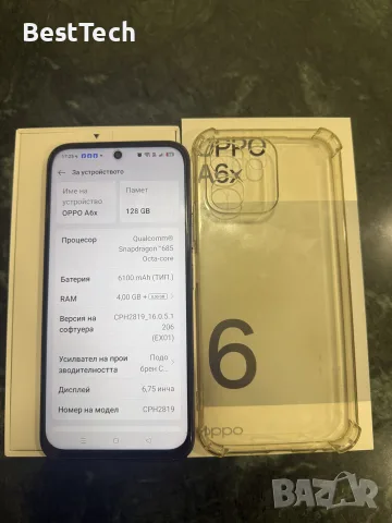 OPPO A6x 128gb(ПЕРФЕКТЕН), снимка 2 - Други - 56647077