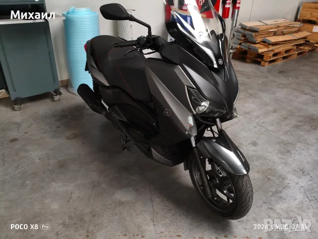 Продавам Yamaha X-Max 250 2016 година , снимка 7 - Мотоциклети и мототехника - 56652670
