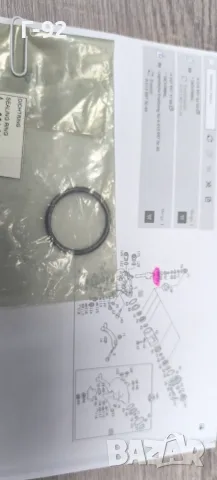 A0219971748**NEU**MERCEDES-BENZ**УПЛАТНИТЕЛ СПЕЦИАЛЕН**
