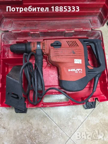 продава се оригинален къртач Hilti т-70 