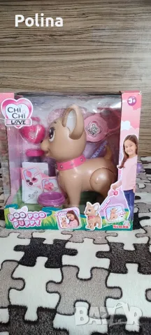  Интерактивна играчка " акащо куче " chi chi love