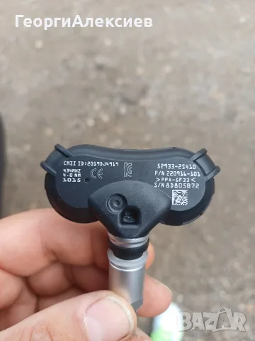 Датчици за Хюндай 52933-2S410 