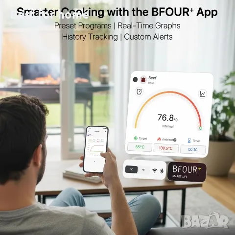 Безжичен термометър за месо BFOUR BF-80, WiFi и Bluetooth, снимка 6 - Термометри, влагомери, хигрометри и барометри - 56582316
