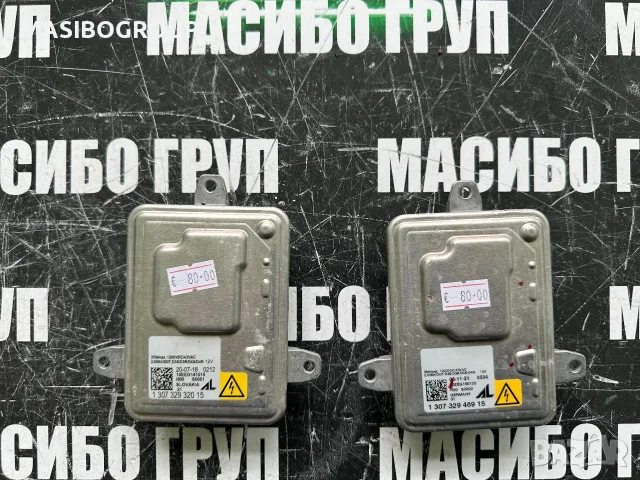 Баласт Led модул D3S/D3R/D4S/D4R платка за фар за Alfa 1307329469 15/1307329320 15
