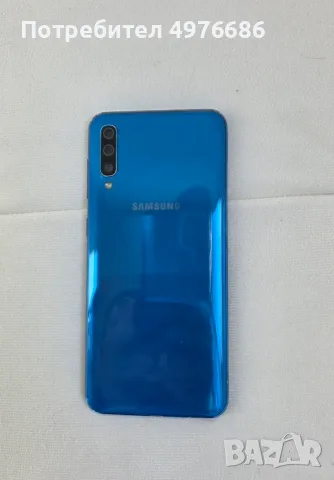 Samsung Galaxy A50 (Син) – 128GB, Напълно работещ и фабрично нулиран
