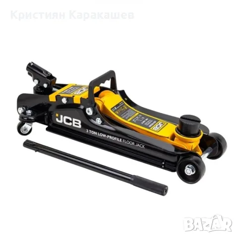 Нископрофилен крик крокодил 3 тона 85 - 385 мм JCB