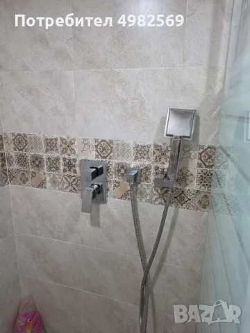 Къща в с. Лютидол , снимка 14 - Къщи - 56553725